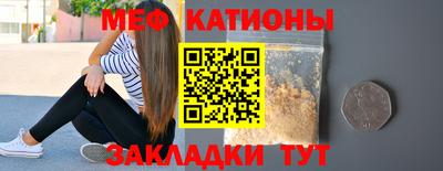 каннабис Берёзовский