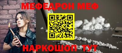 каннабис Берёзовский