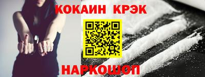 каннабис Берёзовский