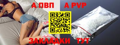 каннабис Берёзовский