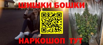 каннабис Берёзовский