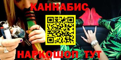 мдма Бийск