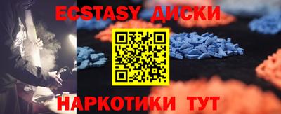 каннабис Берёзовский