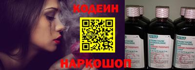 каннабис Берёзовский