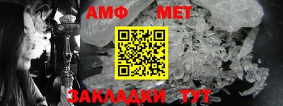 каннабис Берёзовский