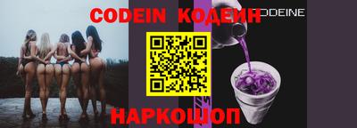каннабис Берёзовский