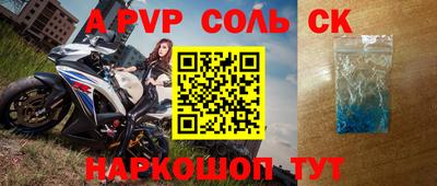 каннабис Берёзовский