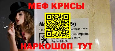 каннабис Берёзовский