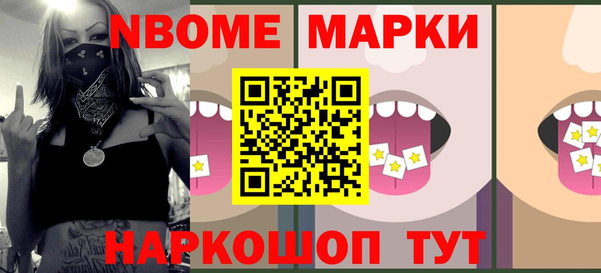 ЛСД экстази  LSD-25 экстази кислота  LSD-25 экстази ecstasy  Вход с VPN  Заводоуковск 
